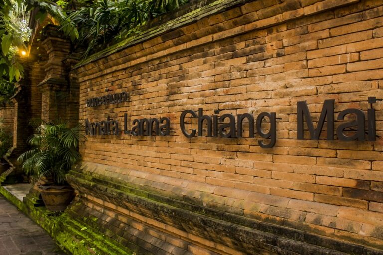 AmataLanna 01 768x512