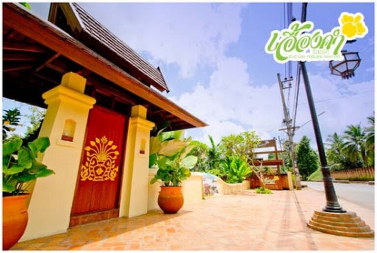 auangkham 08 768x516