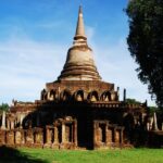 maison sukhothai 15 150x150