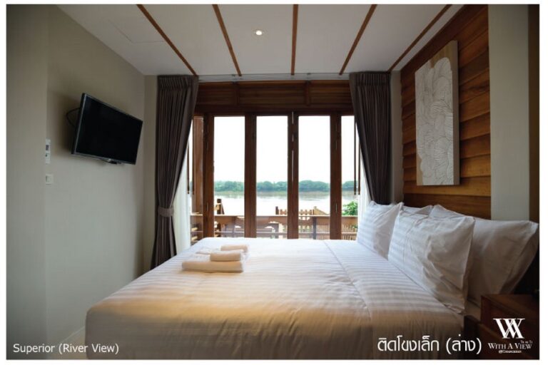 with a view 11 768x512