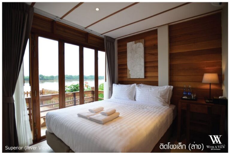 with a view 12 768x512