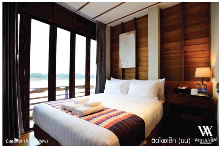 with a view 13 768x512